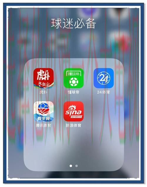 免费下载千亿体育下载链接APP