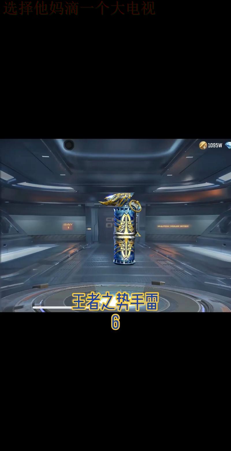 雷竞技在哪里玩最安全稳定 雷竞技在哪里玩最安全稳定