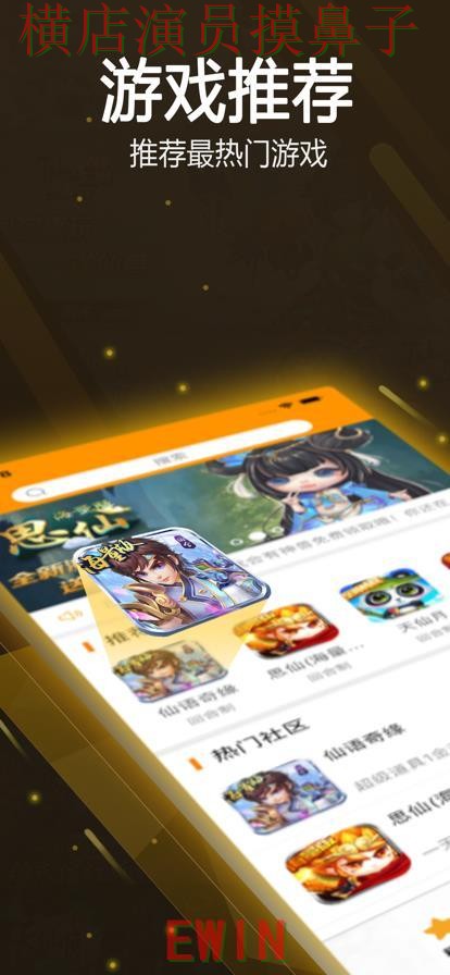 2026世界杯背景下的世界杯买球平台深度评测与数据分析 2026世界杯背景下的世界杯买球平台深度评测与数据分析