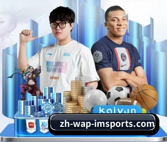 im体育 APP - IM SPORTS